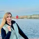 Юлия