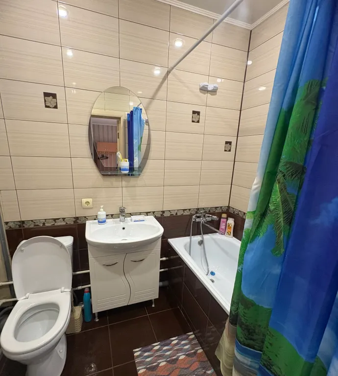 Уютная квартира