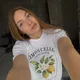 Кристина
