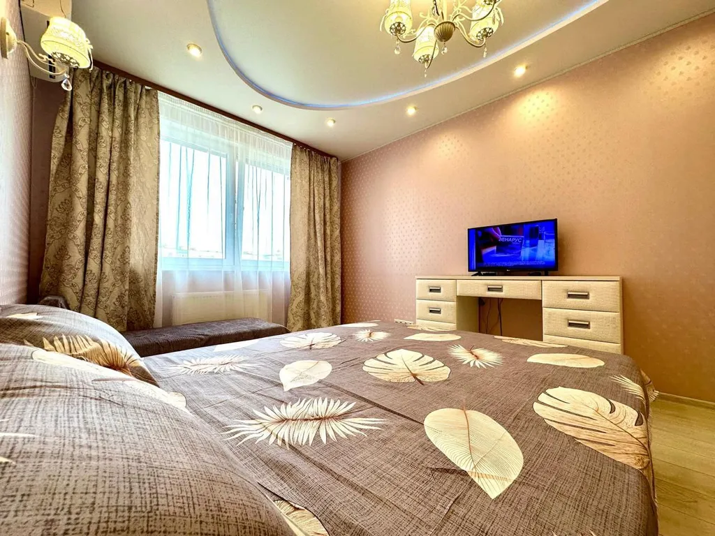 Уютная квартира