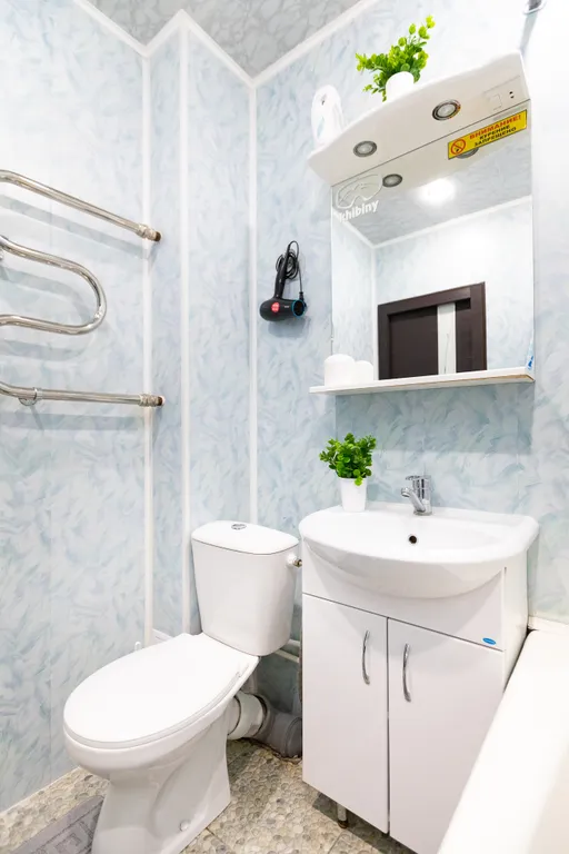 1-комнатная квартира, рядом Склон