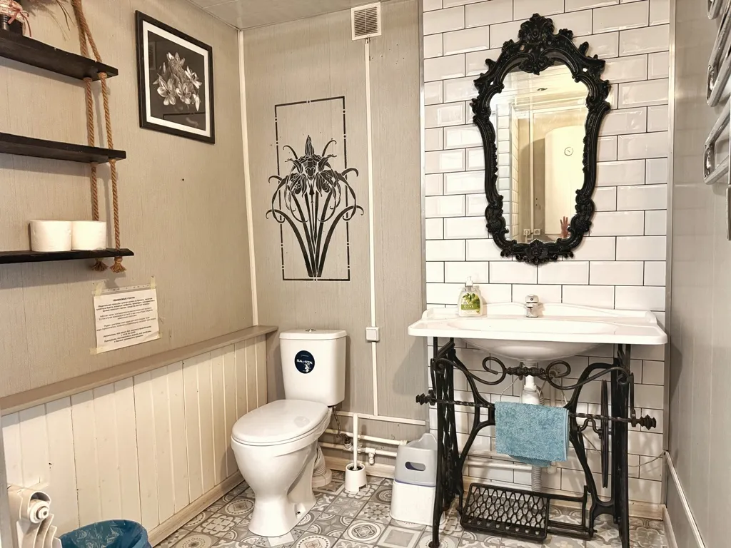 Гостевой дом Provence