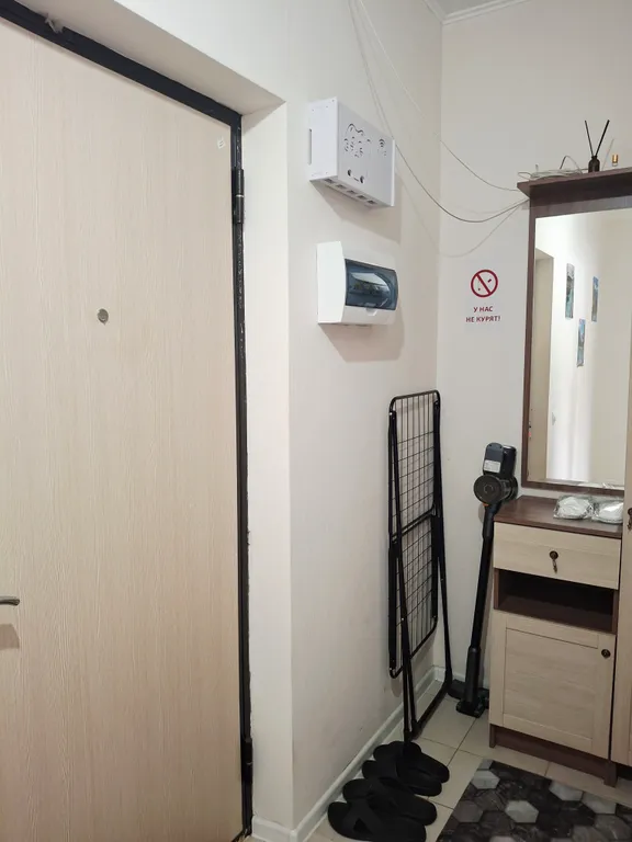 Уютная однокомнатная квартира