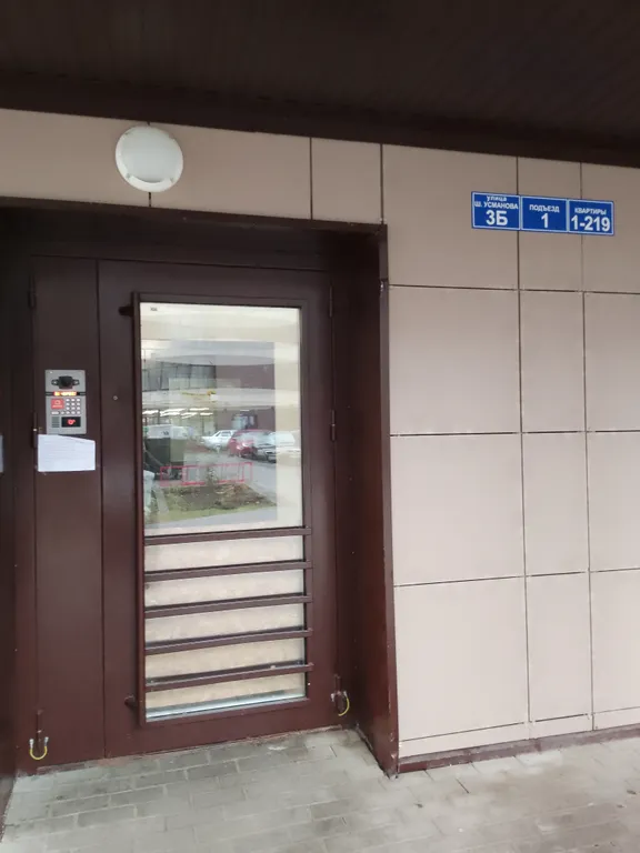 Красивая студия в центреЗаселение с14-22 часов.Паспорт РФ.залог 2000