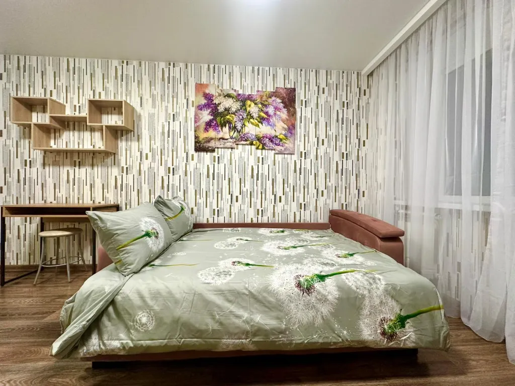 Уютная квартира