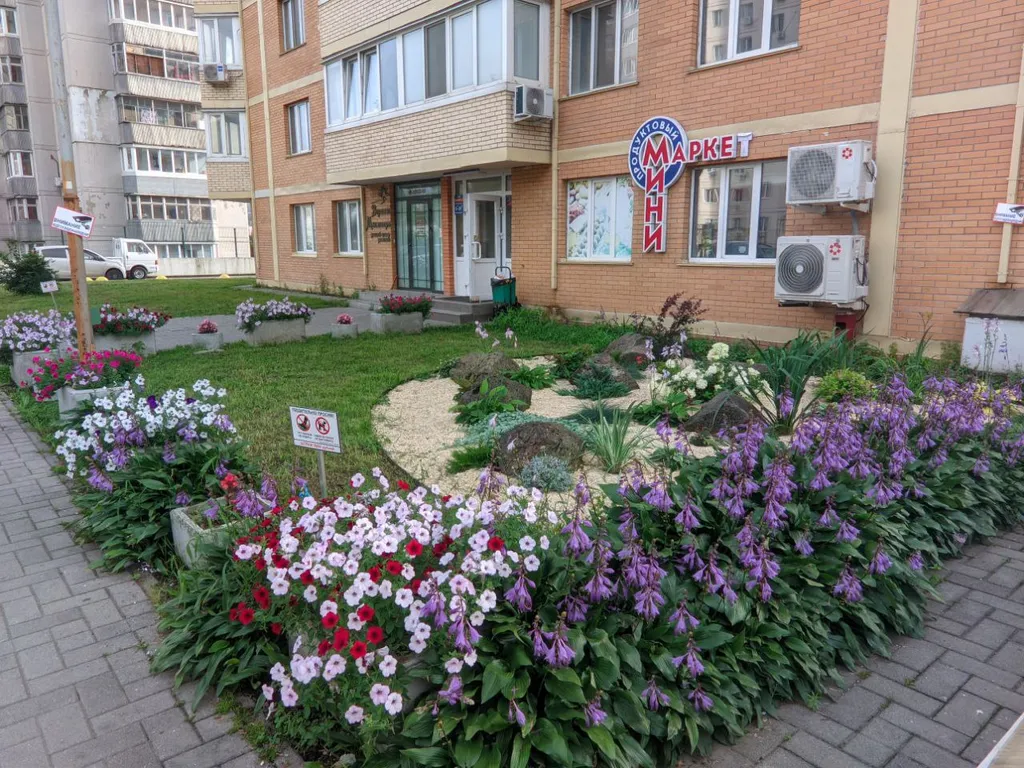 Квартира Квартира Уютная однокомнатная с удобным расположением — Владивосток