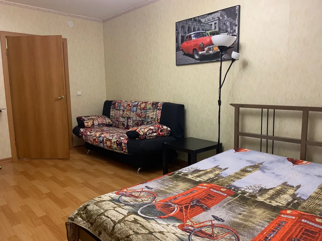 Уютная квартира