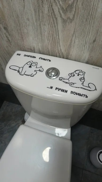 Коттедж Дом с потрясающим видом на город — Пигелево