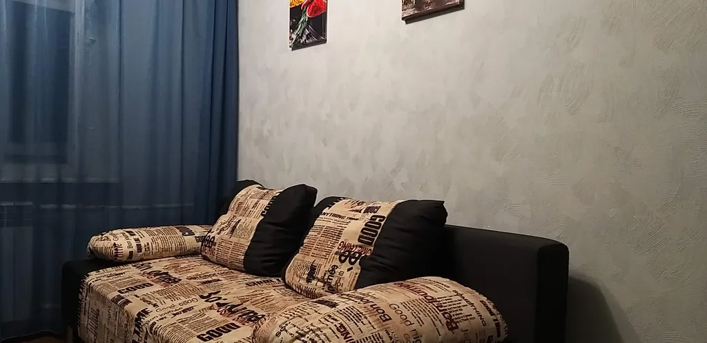 Комфортная, уютная квартира, в 5-ти минутах езды от центра города