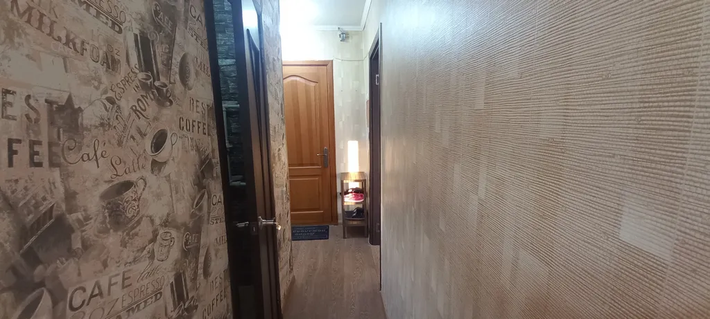 Уютная квартира