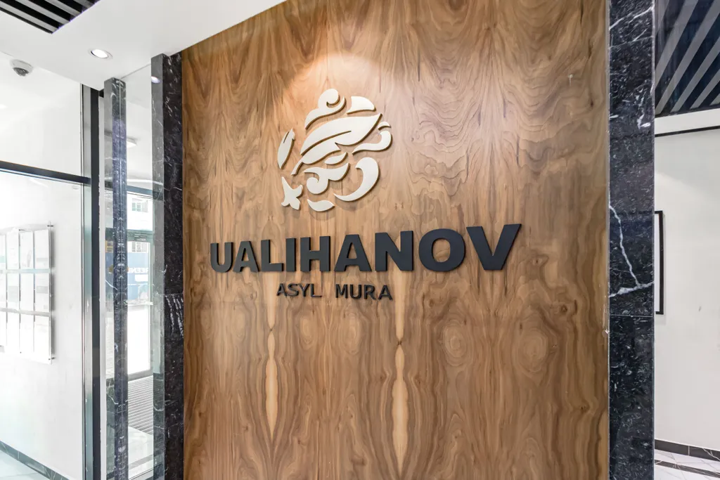 Asyl Mura Ualihanov Резиденс