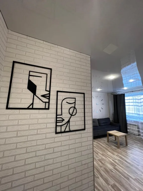 Уютная современная квартира в центре