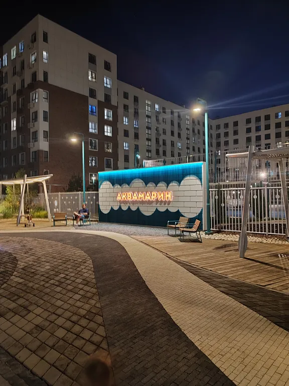 Квартира Квартира в живописном месте — Казань