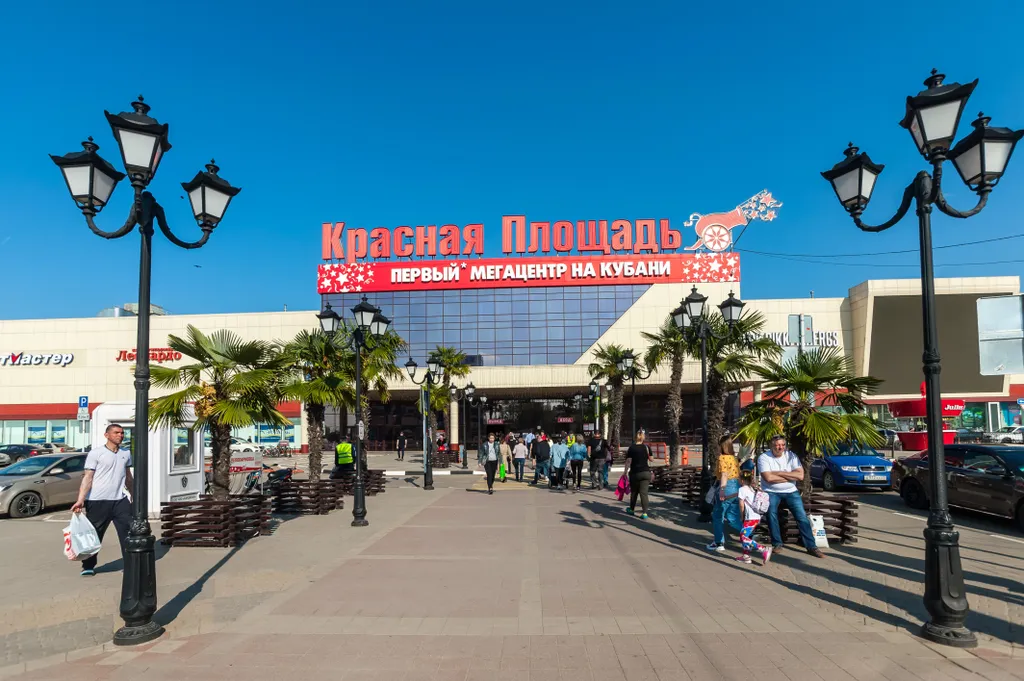 Квартира Квартира Новый апартамент — Краснодар