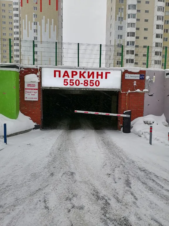 Честная квартира с балконом Четыре угла возле ТЦ Аура