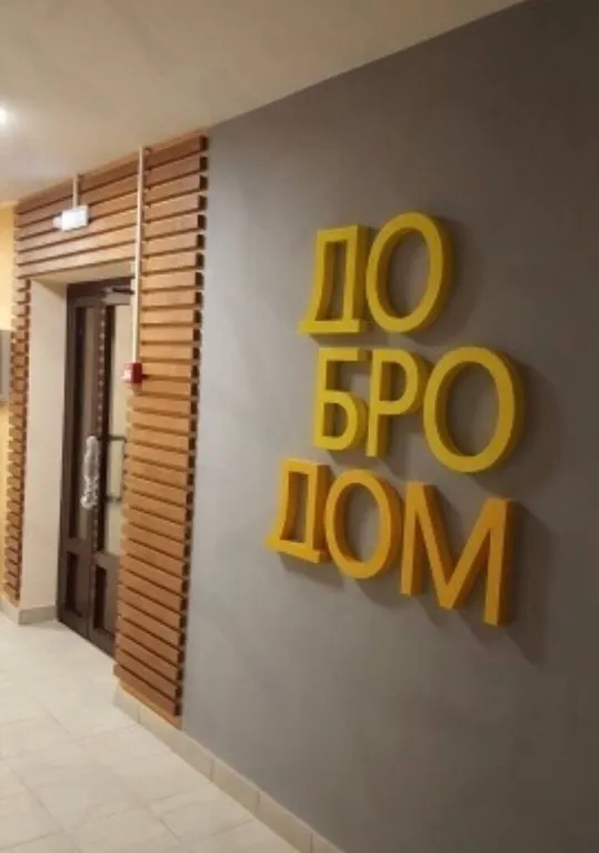 Новая чистая квартира с современным и свежим ремонтом