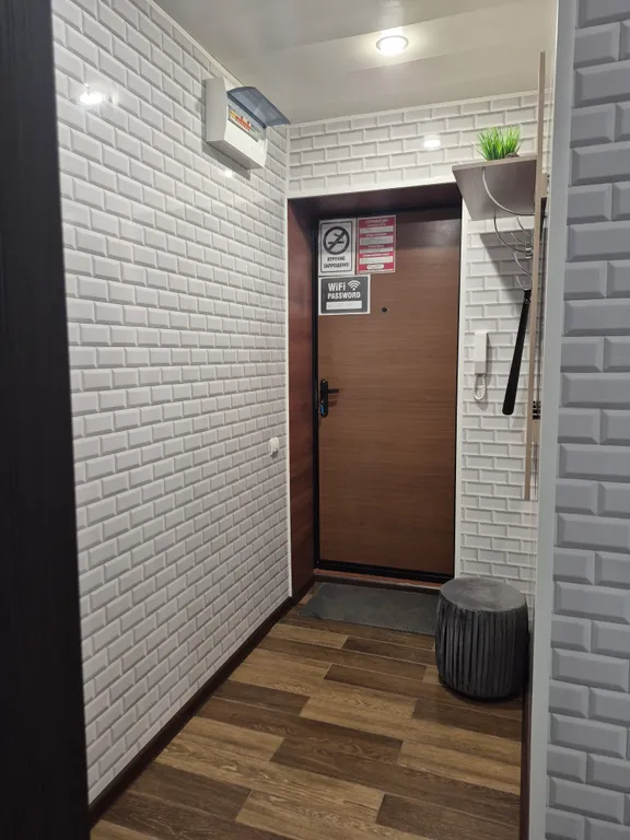 Уютная студия