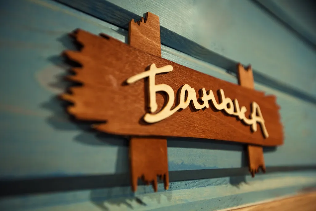 Панорамный коттедж в морском стиле с видом на озеро