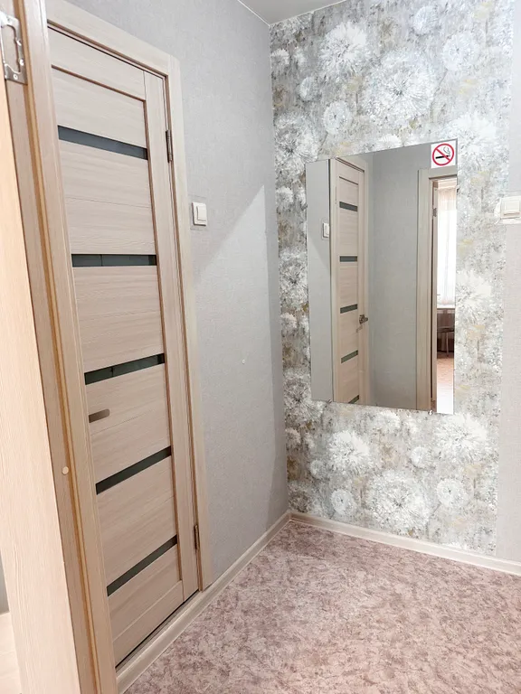 Кардиоцентр через дорогу