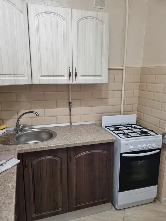 Квартира для отдыха