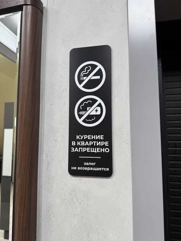 Двухуровневая квартира-студия с отдельной спальней