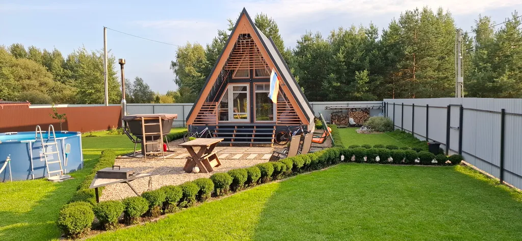 Уютный дом Икигай недалеко от центра