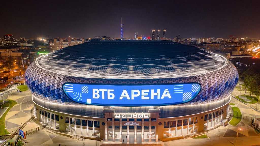 Квартира Апартамент у метро в центре города — аренда посуточно в Москва