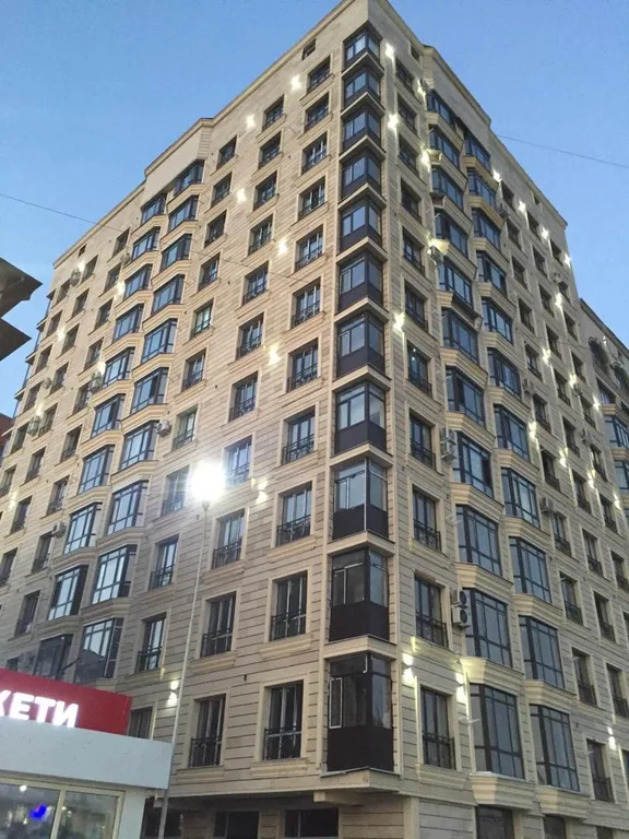 Уютная квартира в парковой зоне города