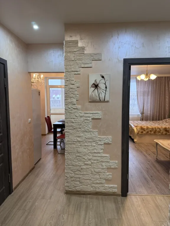 Квартира для путешествий