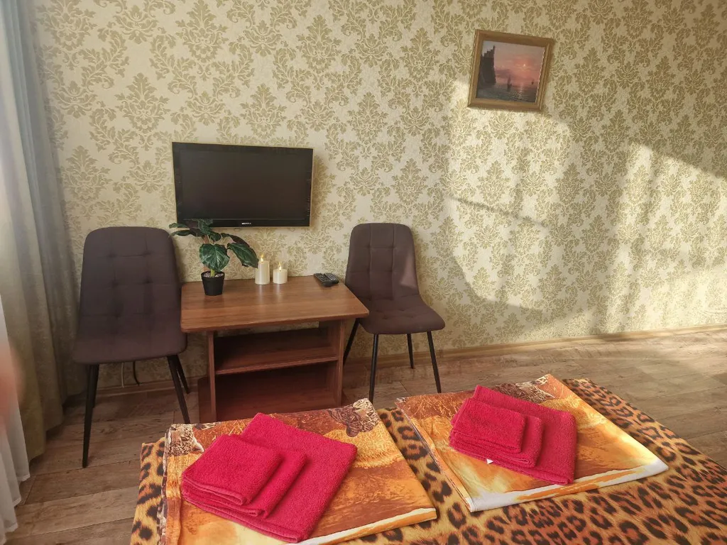 Квартира Комната — Сириус