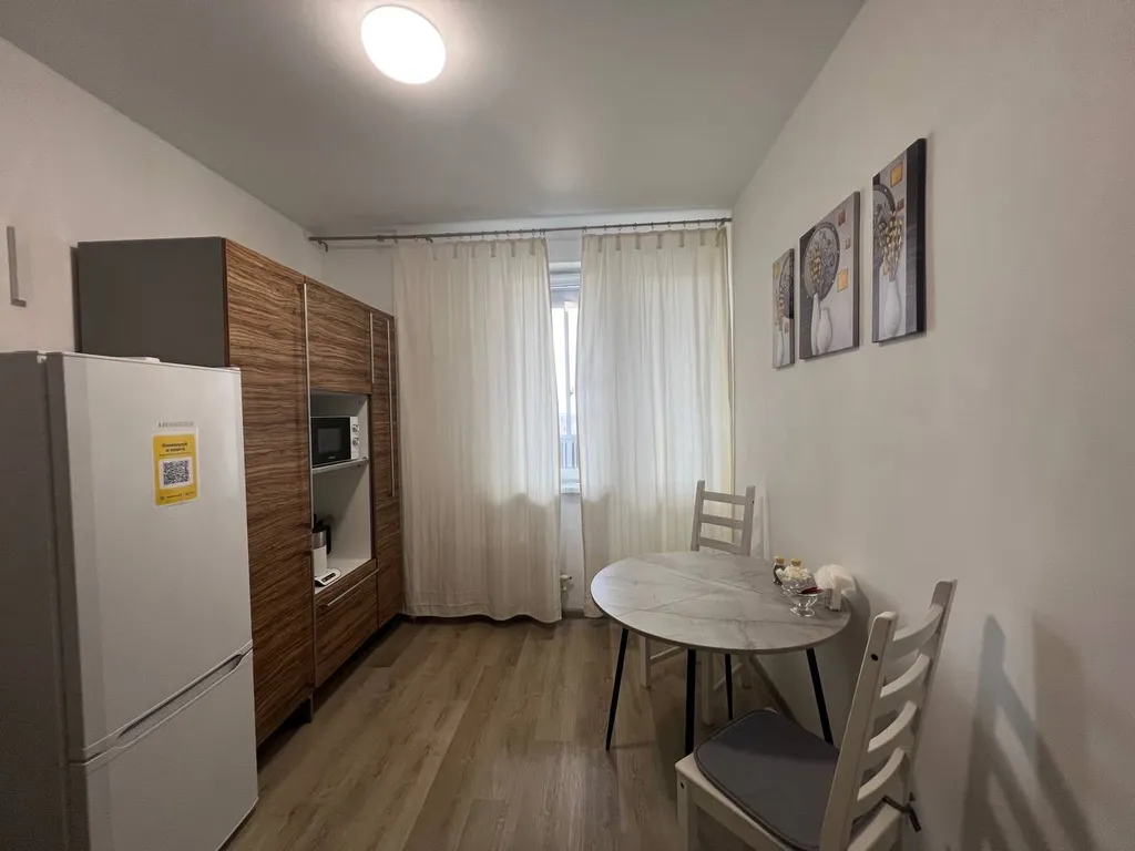 Квартира Уютная квартира — Свердловский