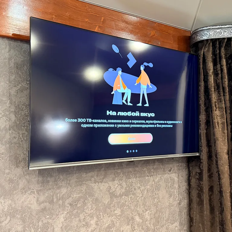 Уютная студия с двуспальной кроватью