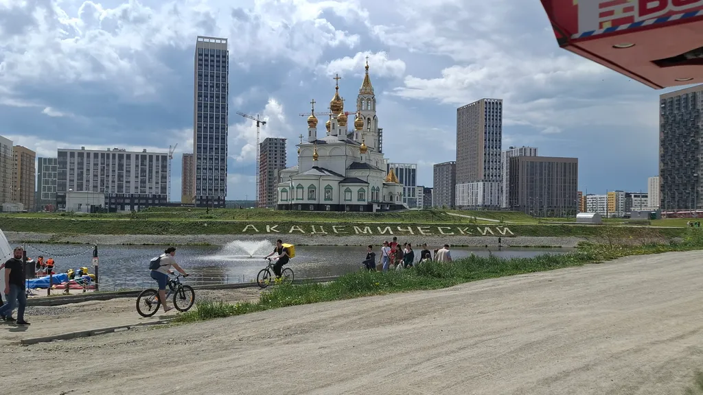 3-комнатная квартира с видом на парк и озеро