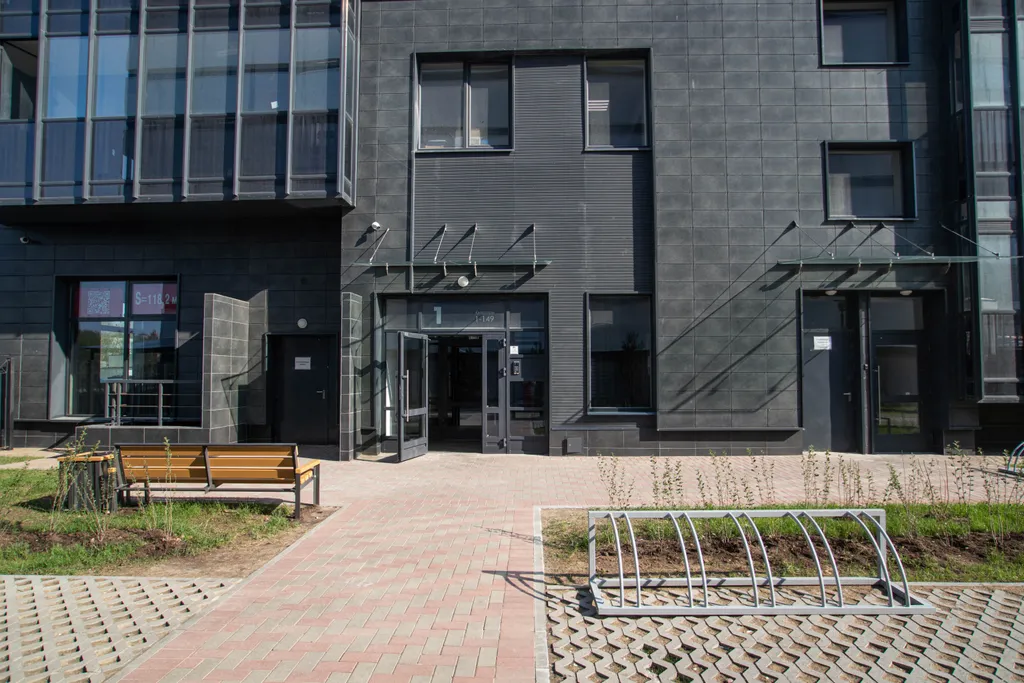 1-комнатная Квартира