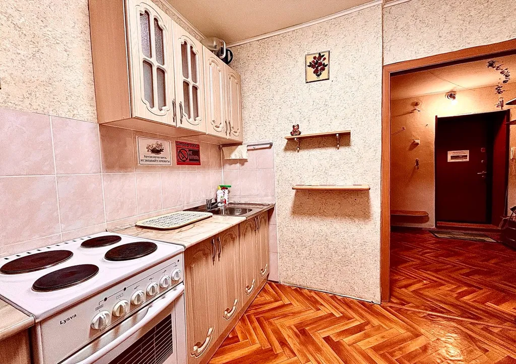 Квартира у жд вокзала