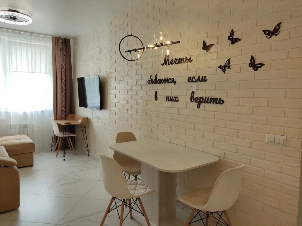 Новая уютная, квартира в курортном городе пионерский