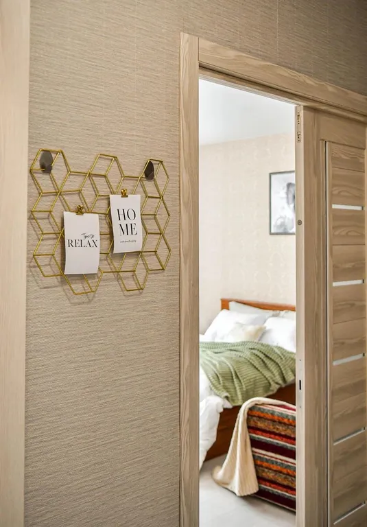 День и ночь