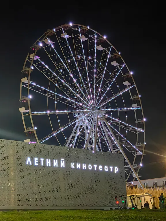 Квартира Квартира Очаровательная студия в жк "Ямайка" — Саратов
