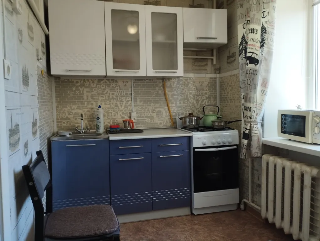 Уютная квартира в 5 минутах от курортной зоны