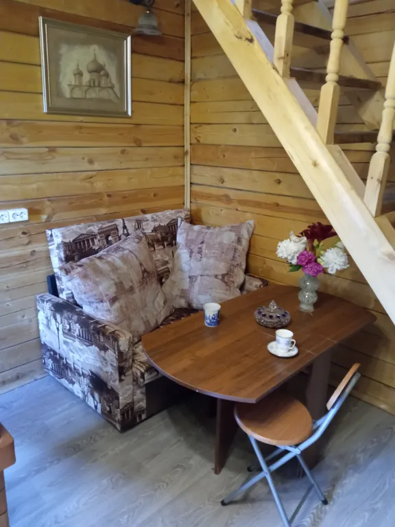 Гестхаус Изюм