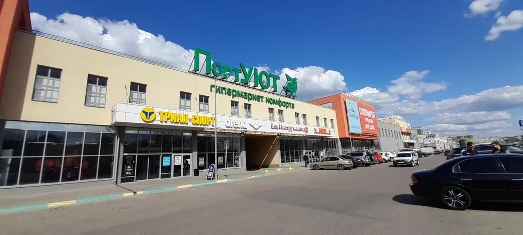 Уютная квартира в ЖК Бурнаковский