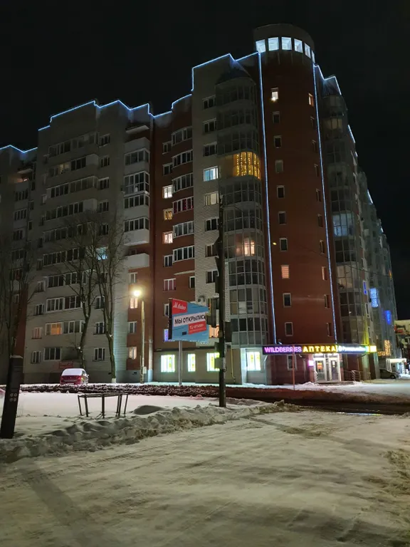 Апартаменты в центре