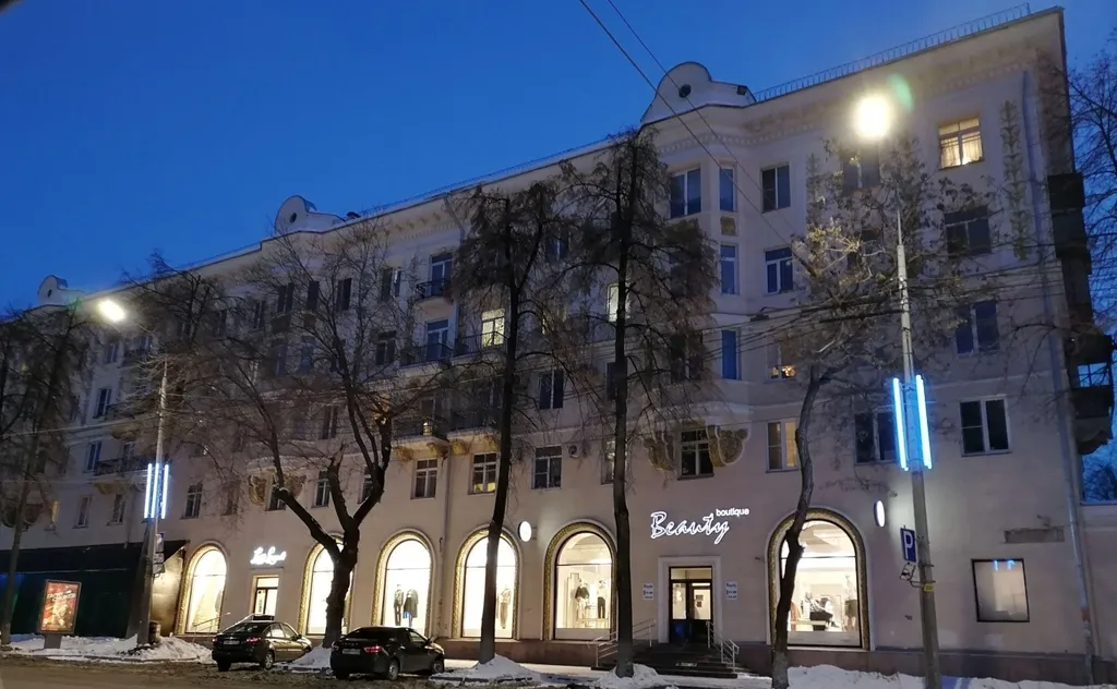 Квартира Квартира на проспекте Ленина — Челябинск