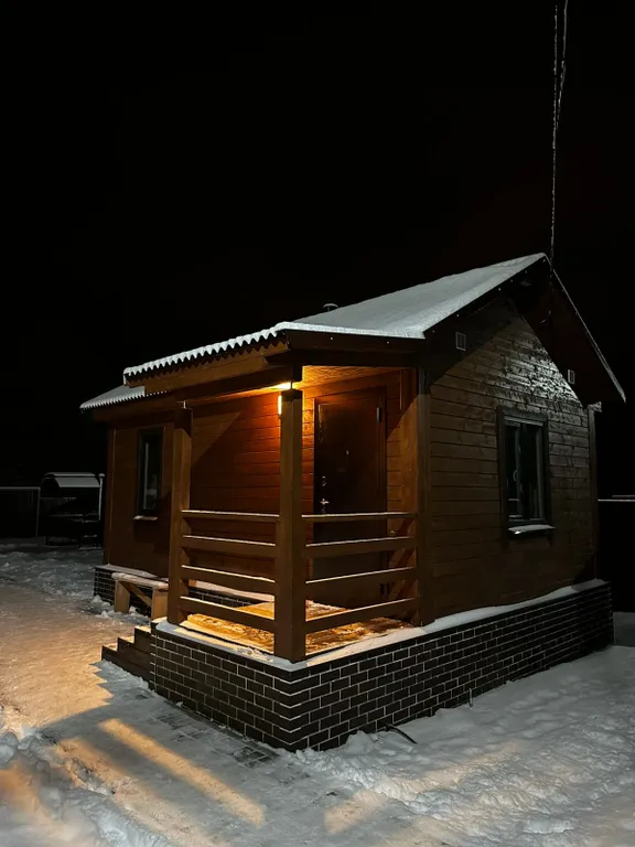 Уютный дом A-Frame | Русская Баня | Чан