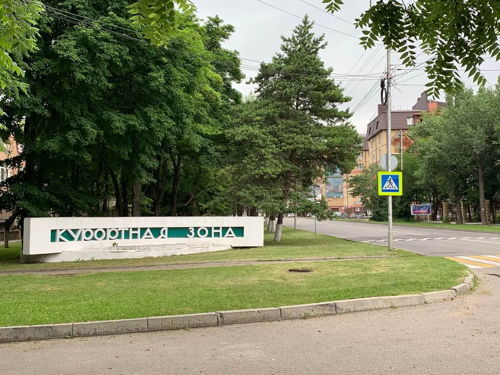 Студия в курортной зоне