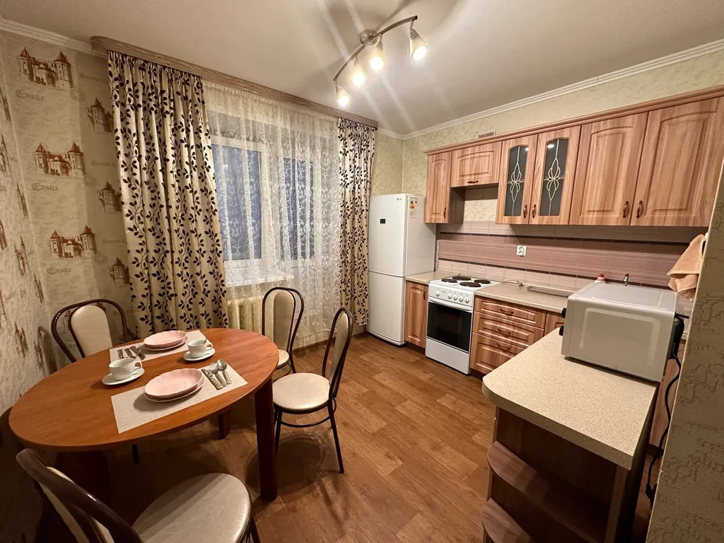 Уютная квартира