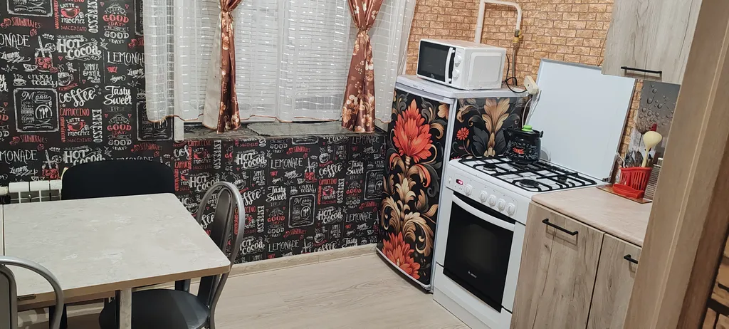 2-комнатная Квартира