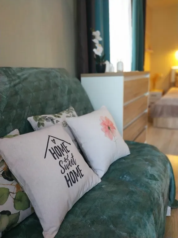 Уютная квартира