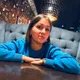 Юлия