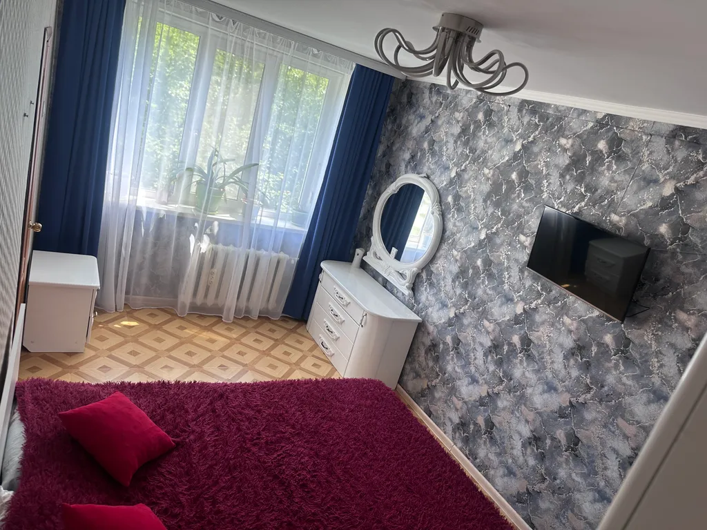 Уютная квартира в центре города